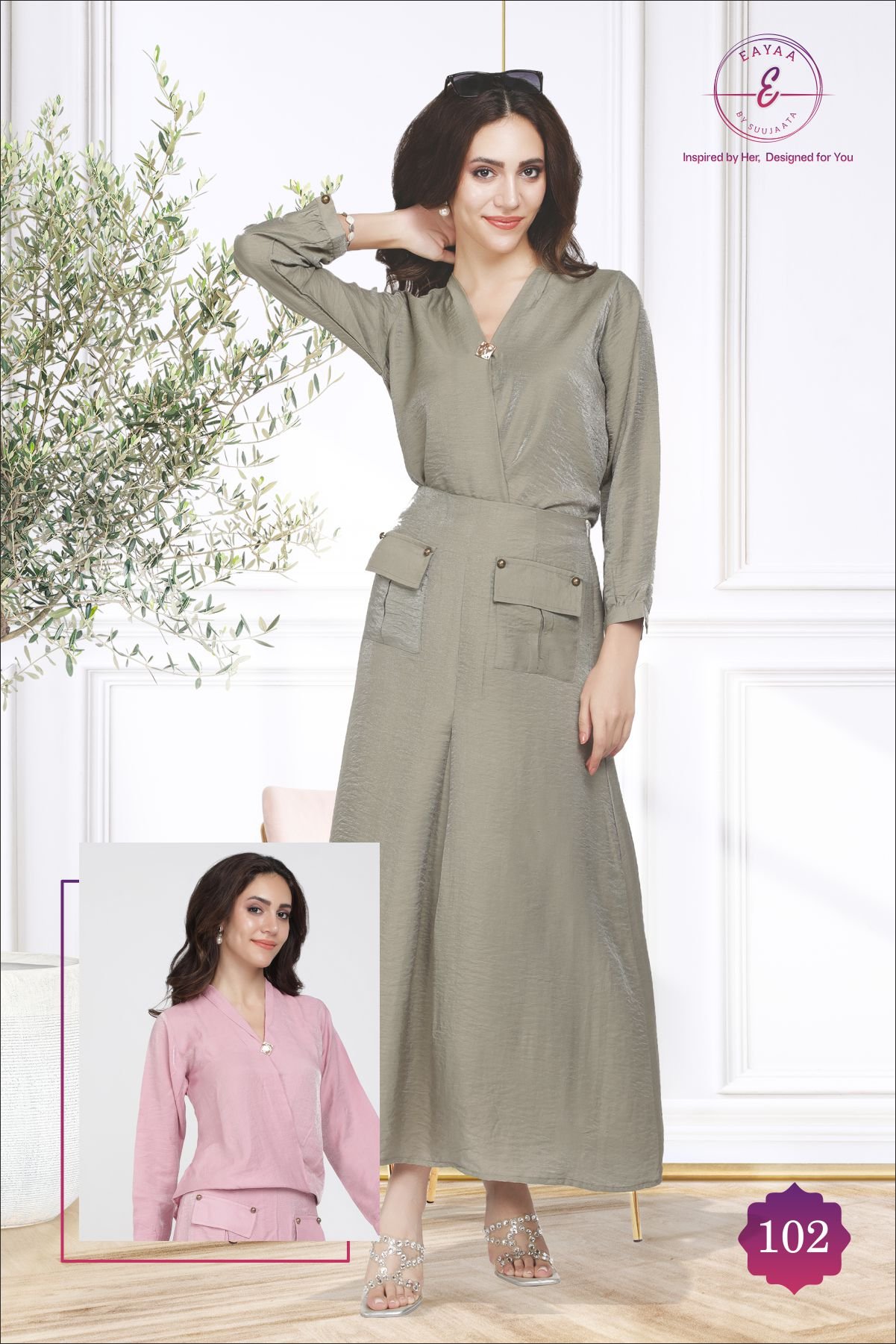 Shimmer Linen Top and Skirt Set